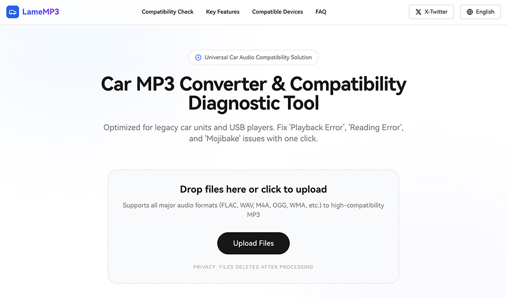lamemp3：车载专用MP3在线转换工具