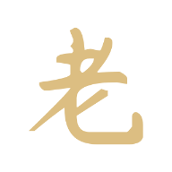 老地方影院