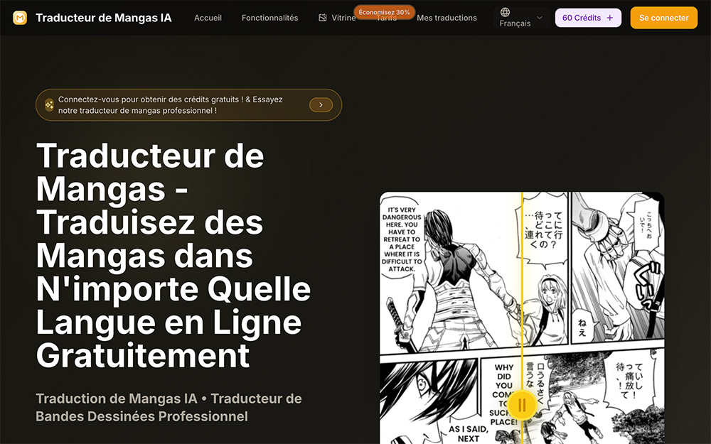 Manga Translator AI：一款专业级在线AI漫画翻译神器