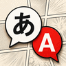 Sumi AI漫画翻译器