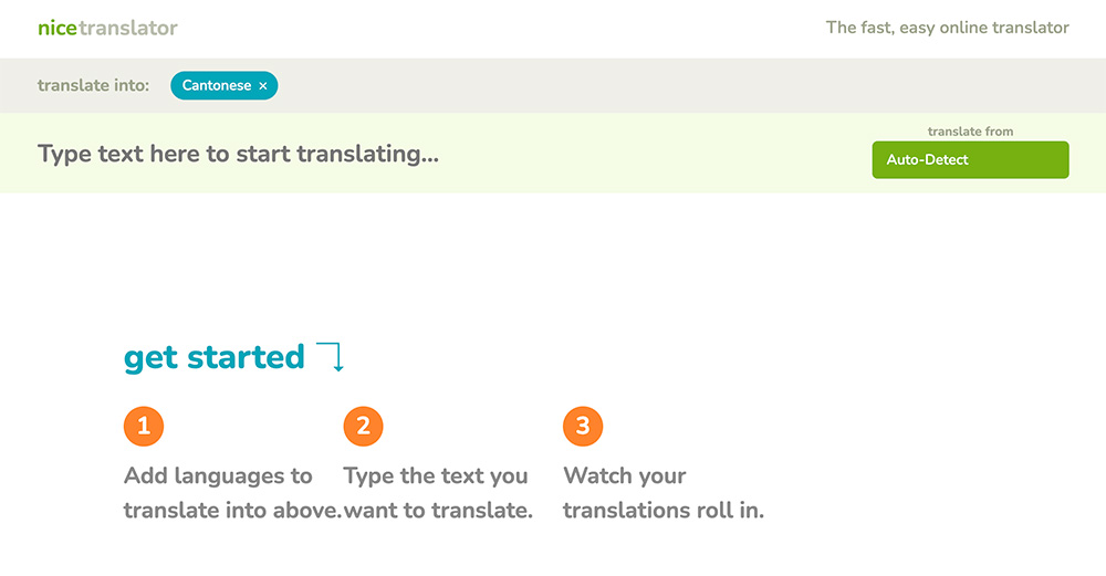 Nice Translator官网插图
