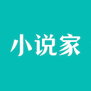 AI小说家