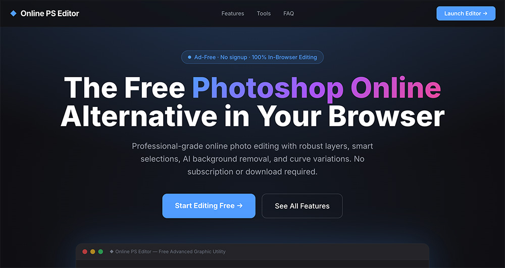 Online PS Editor在线PS编辑器