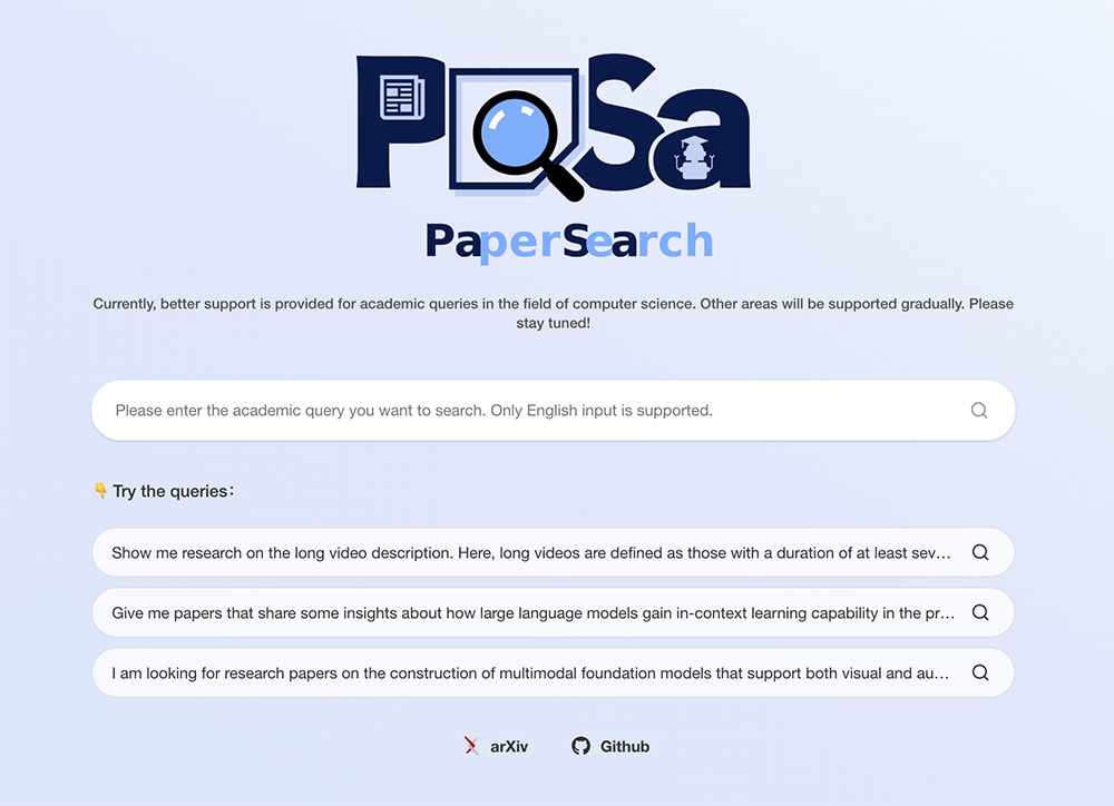 PaSa - 字节跳动自研・强化学习学术论文搜索智能体