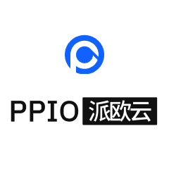 PPIO派欧云