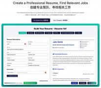 ResumeYay：免费的在线AI简历