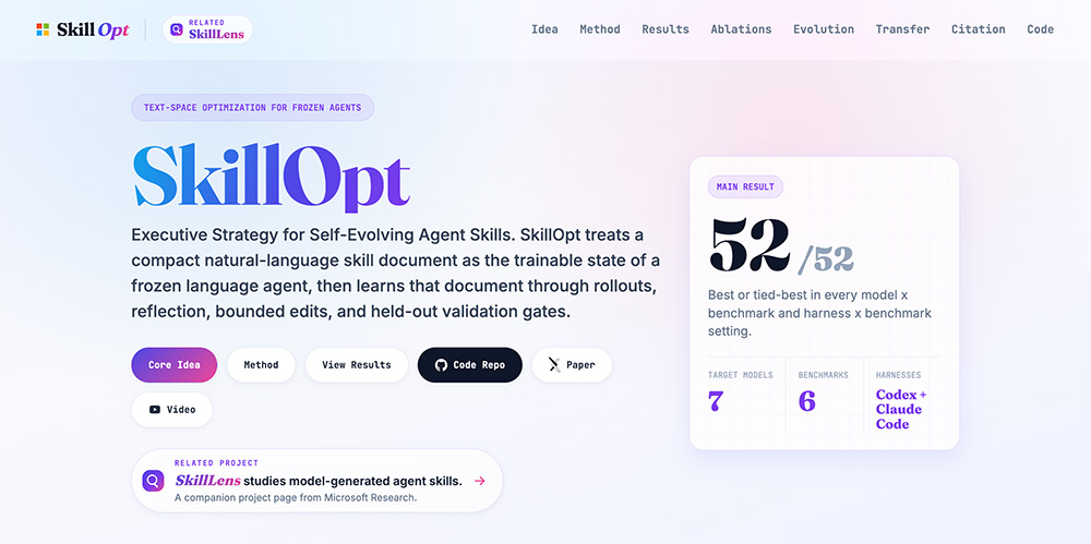 SkillOpt：微软开源的Agent技能文档优化工具