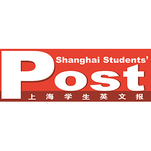 上海学生英文报