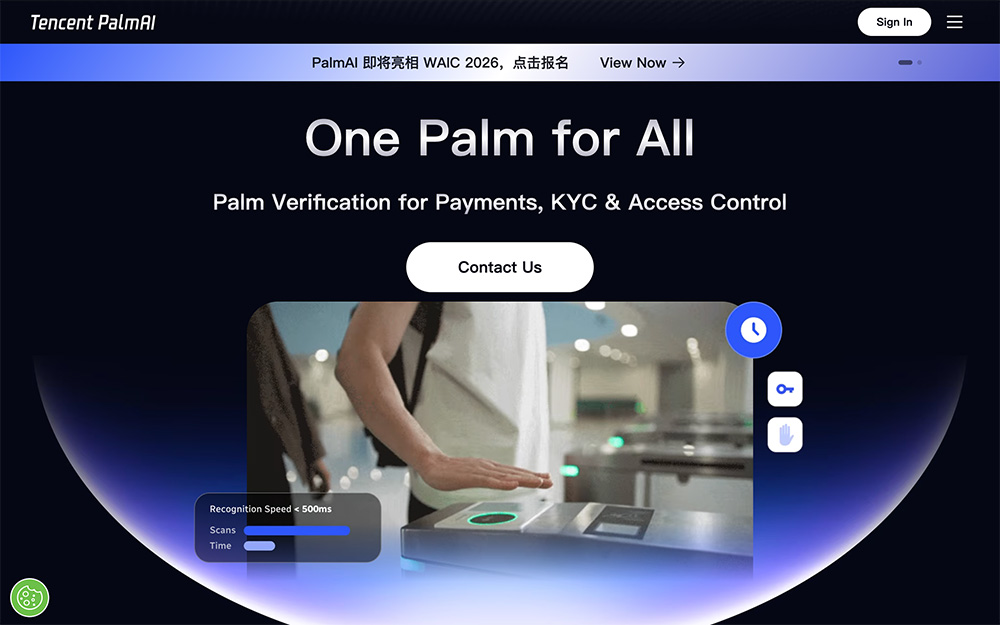 腾讯 PalmAI PayMax官网插图