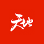 天地中文网