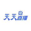 天天直播