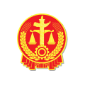 中国庭审公开网
