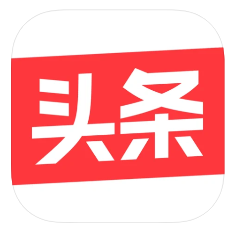 头条站长平台