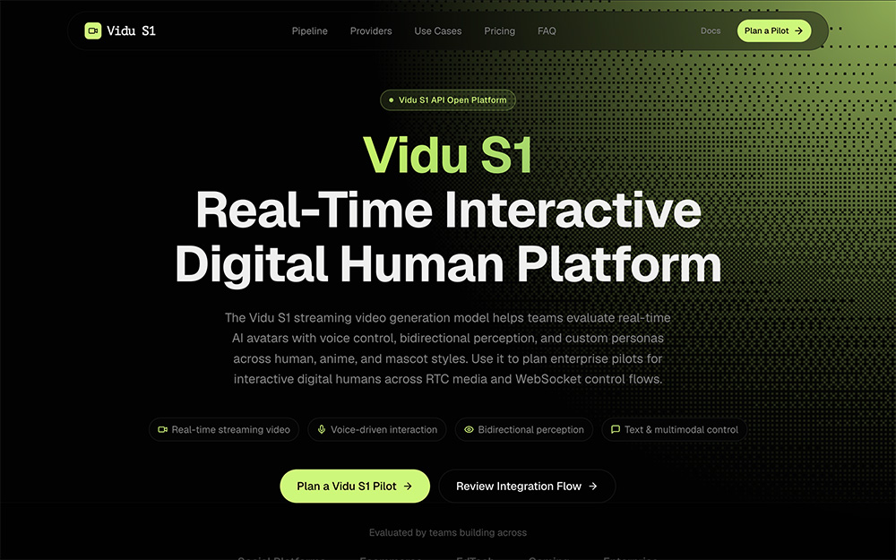 Vidu S1官网插图