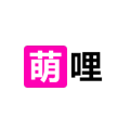 萌哩壁纸