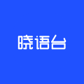 晓语台