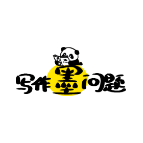 墨得问题
