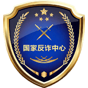 国家反诈AI