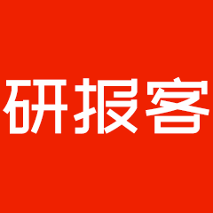 研报客
