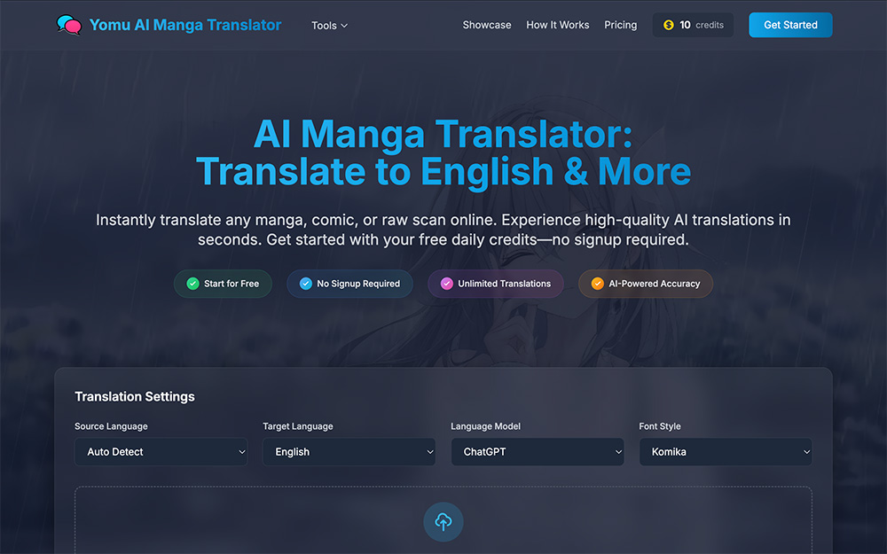 Yomu Manga Translator专业漫画AI在线翻译工具