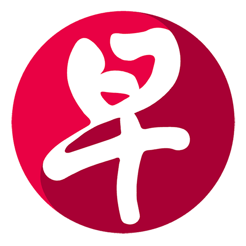联合早报