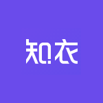 知衣科技