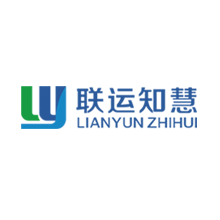 联运智慧