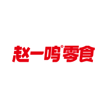 赵一鸣零食